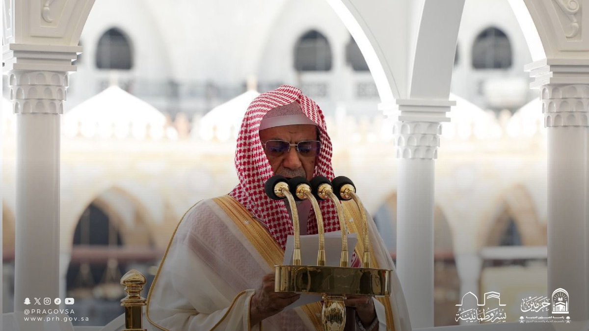 Sheikh Saleh Bin Humaid - rozbaat