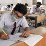 punjab matric result 2025