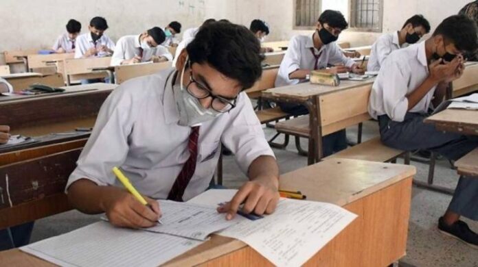 punjab matric result 2025